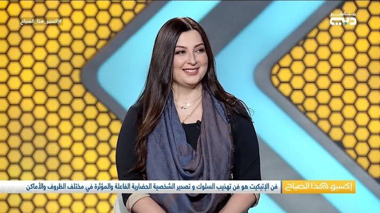 سارية الخير، مدربة سلوك اجتماعي ولغة الجسد