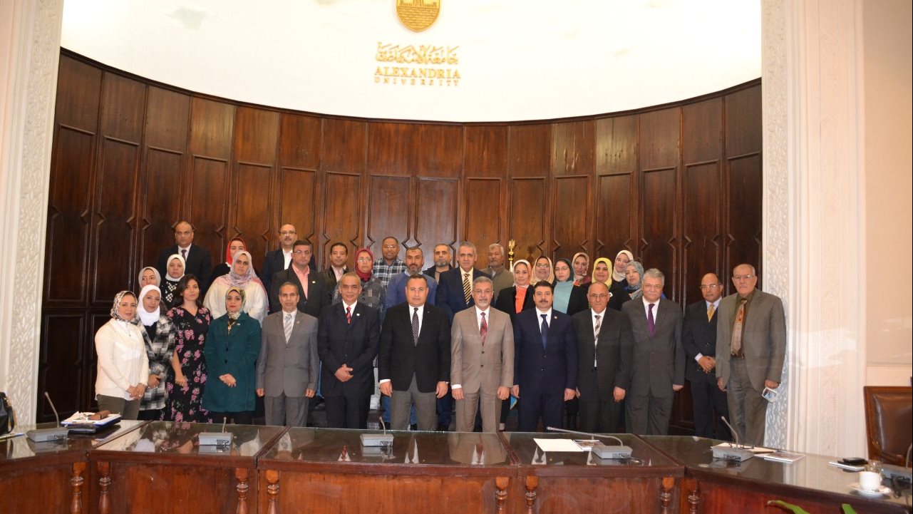 جامعة الإسكندرية