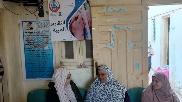 قافلة طبية ببنجر السكر 