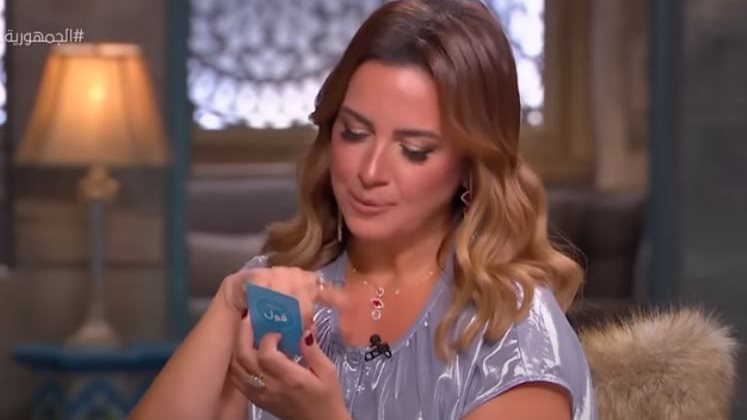 ريهام عبد الغفور