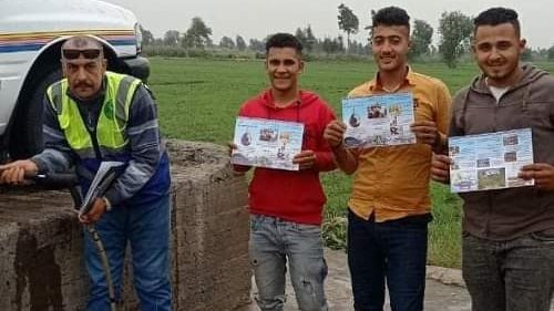 مبادرة أوقف الاهدار  مبادرة أوقف الاهدار