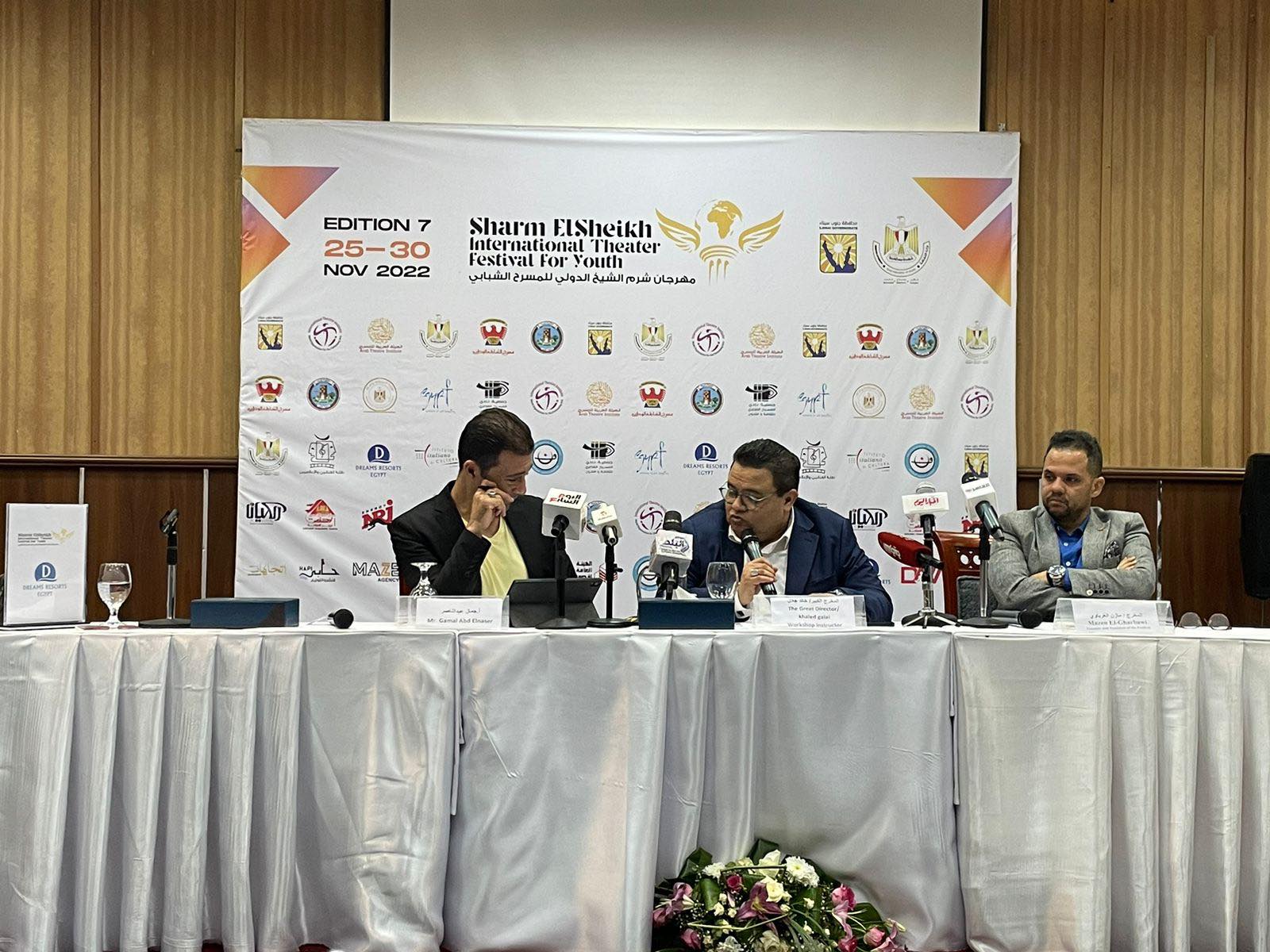 315524141_3098801207076863_7305146410583306024_n