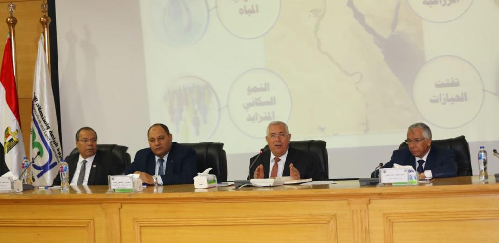 وزير الزراعة 