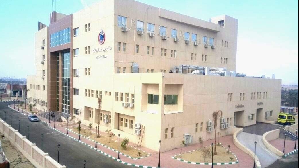 مستشفى بئر العبد المركزي 