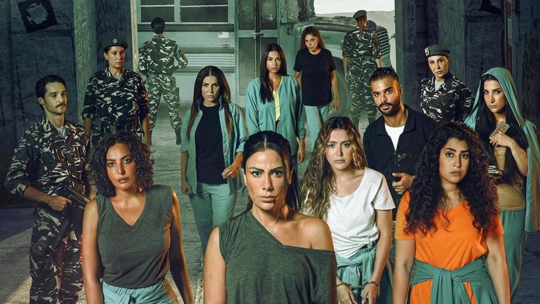 مسلسل  عنبر ٦
