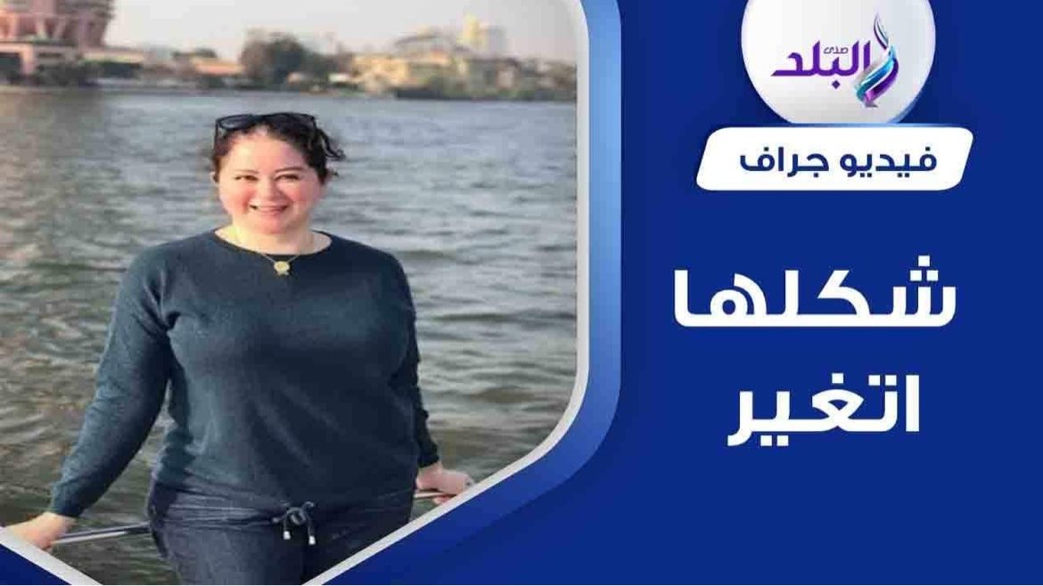 أحدث ظهور لها.. شاهد| مي نور الشريف في عيد ميلاد والدتها بوسي