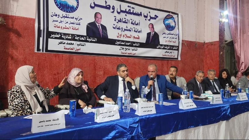 جانب من الندوة 
