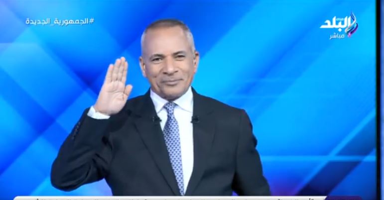 الإعلامي أحمد موسى