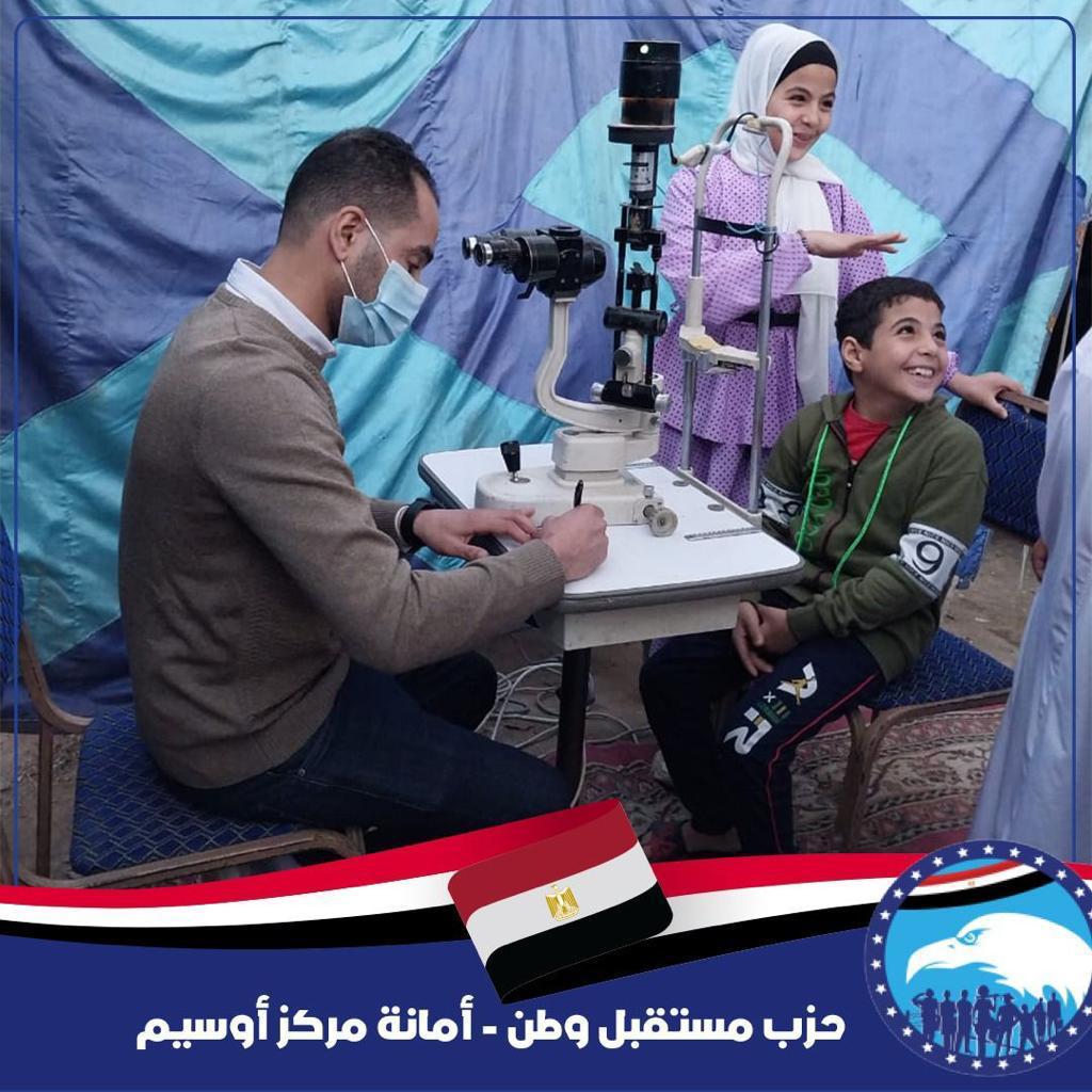 4ad45abf-1b71-4f3f-a57b-959416e06fa9