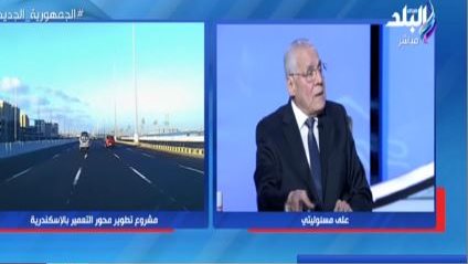 الدكتور عبد السلام محمد سالم شيخ المهندسين