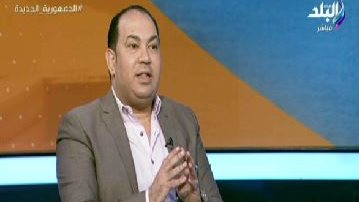 خبير تكنولوجيا المعلومات