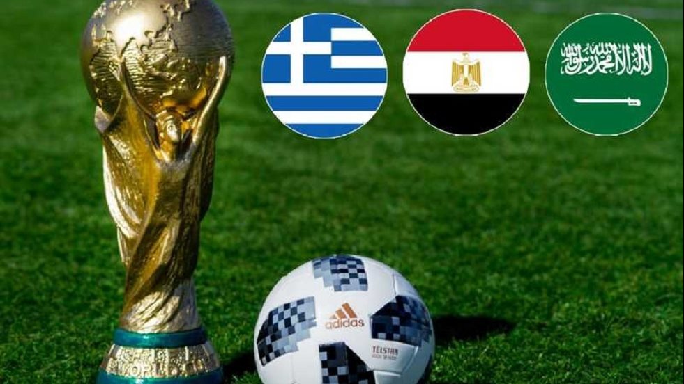 بطولة كأس العالم 2030 