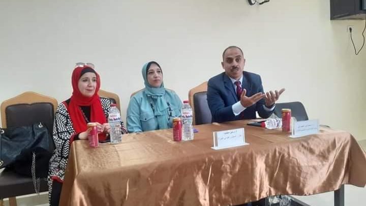 ندوة سياسة واقتصاد بني سويف 