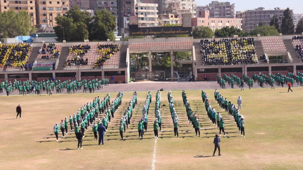 إحتفالات جامعة أسيوط 