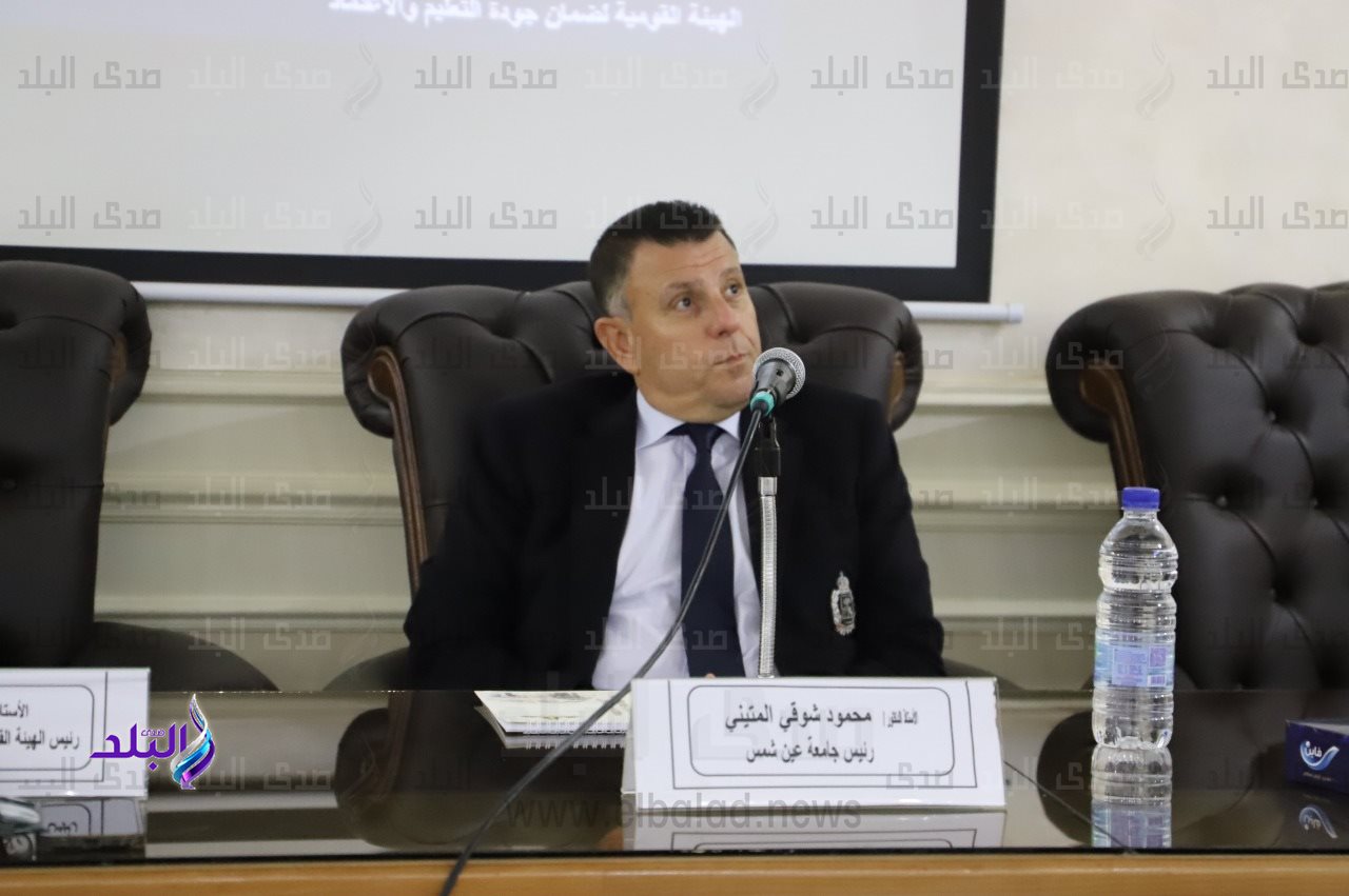 جامعة عين شمس 