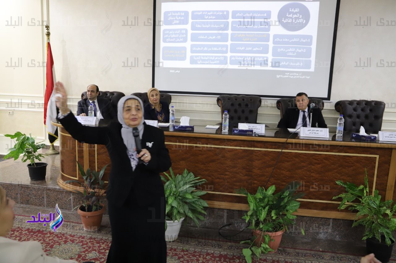 جامعة عين شمس 