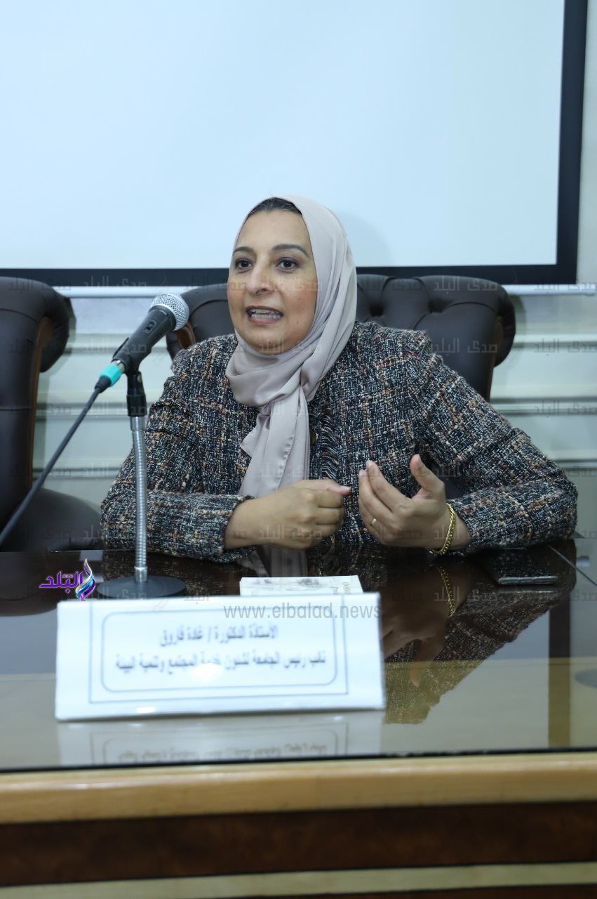 جامعة عين شمس 