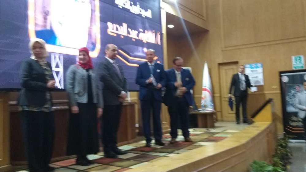 صورة من الحدث