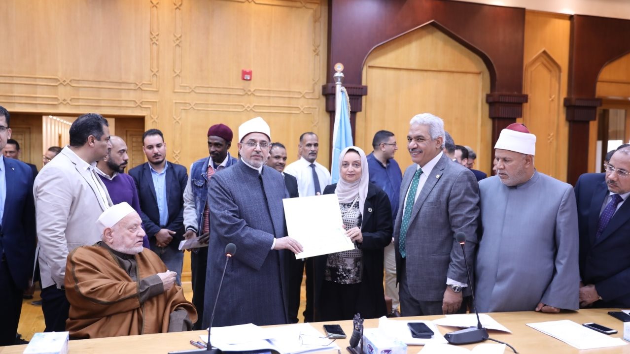 جامعة الازهر 