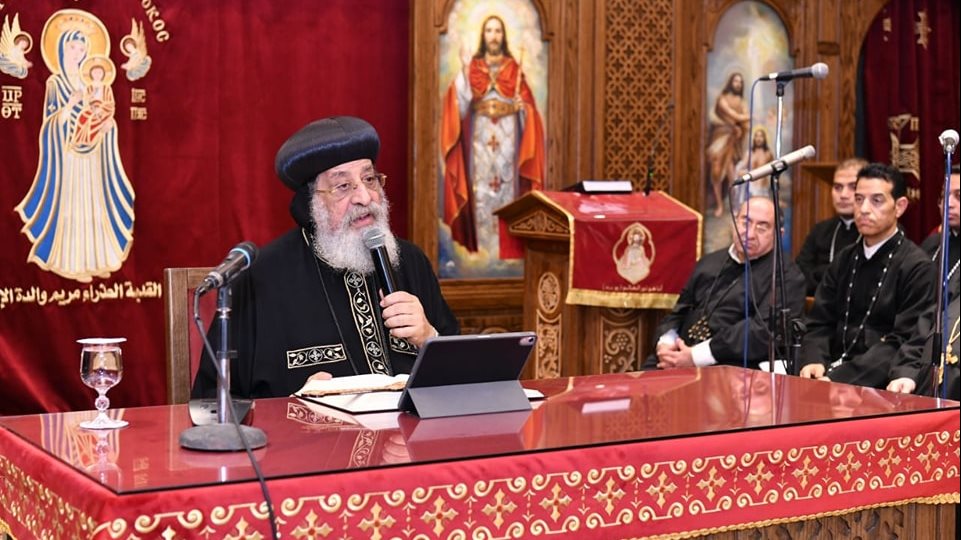 قداسة البابا تواضروس الثاني 