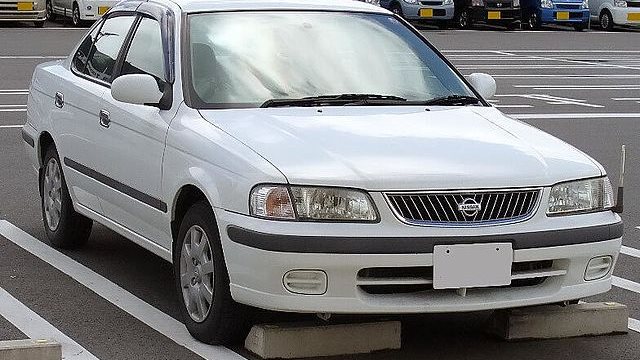 نيسان صني