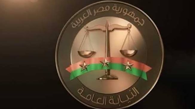 أرشيفية