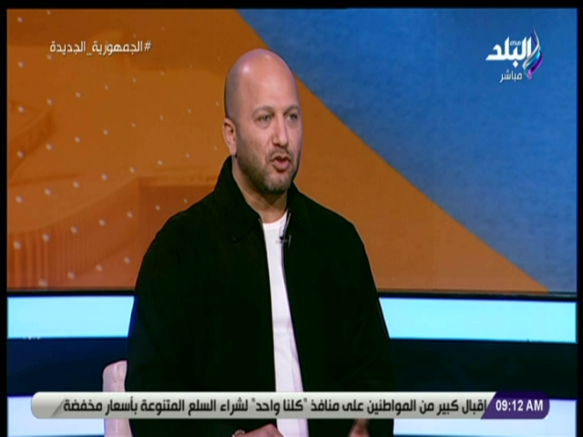  يحيى فؤاد، استشاري العلاقات الأسرية