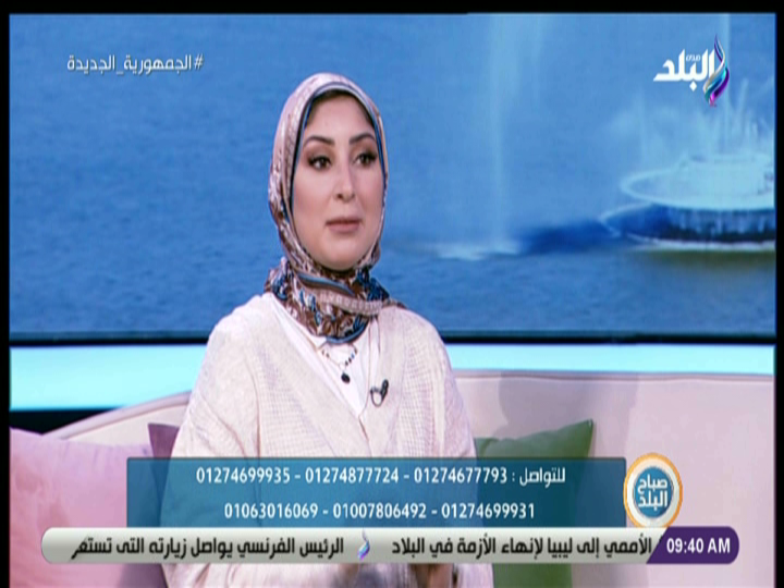 الدكتورة شذى الخولي، دكتورة صيدلانية