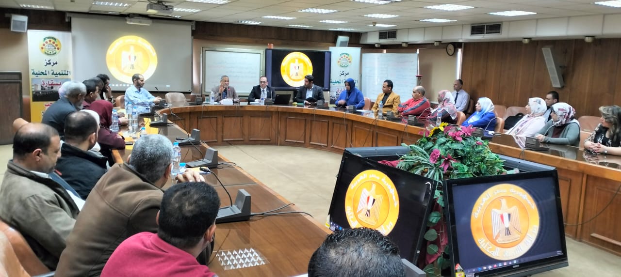 خريجي الدورات التدريبية بمركز سقارة 