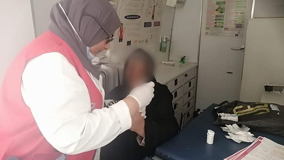 صحة المرأة