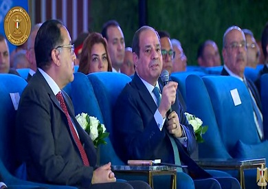 الرئيس عبد الفتاح السيسي 