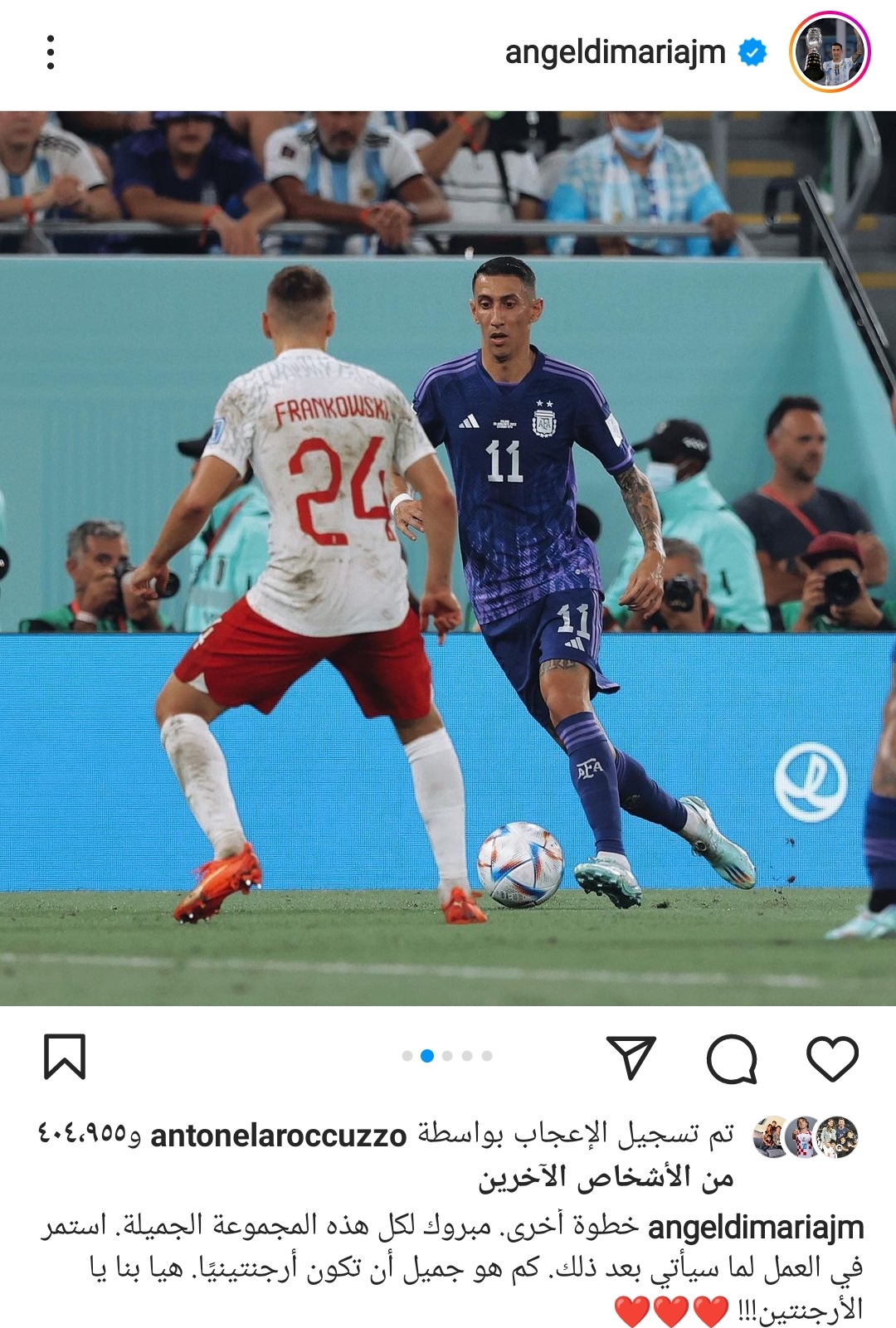 IMG_٢٠٢٢١٢٠١_٠٢٠١٠٥