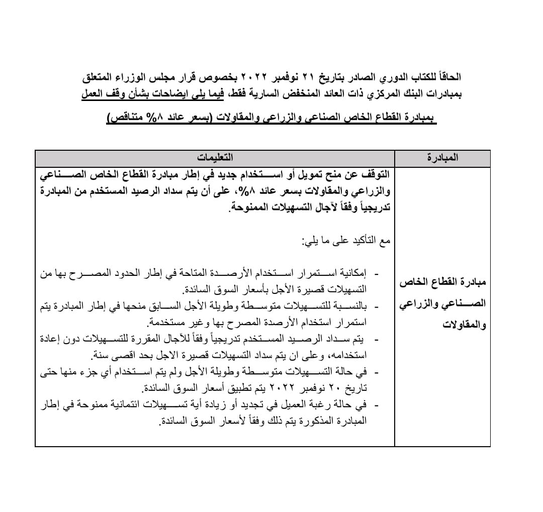 0b0354c9-d19b-4116-951e-b135bc7139da