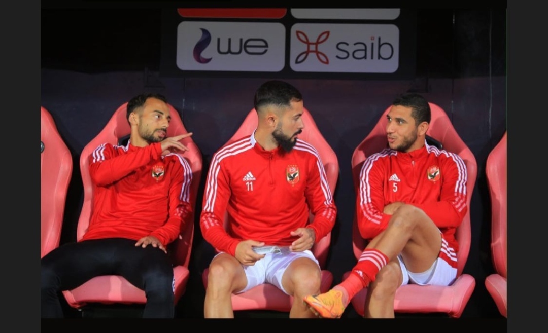 IMG_٢٠٢٢١٢٠١_١٦٢٧٣٢