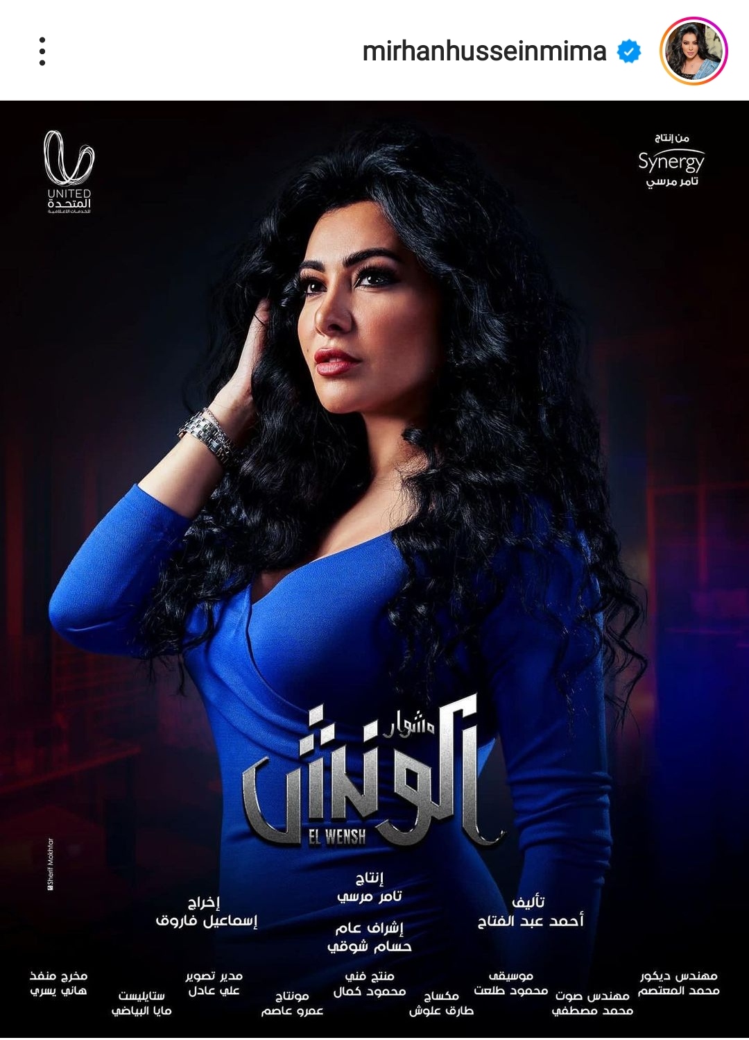 IMG_٢٠٢٢١٢٠١_١٦٤٣٣٤