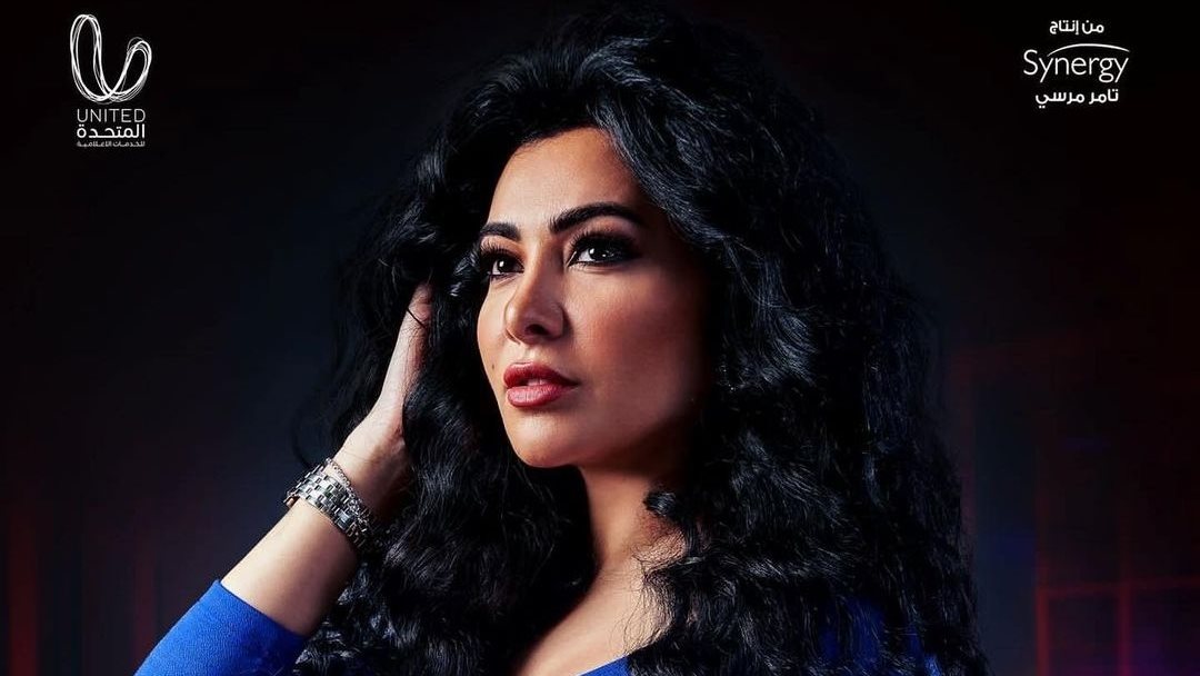 ميرهان حسين