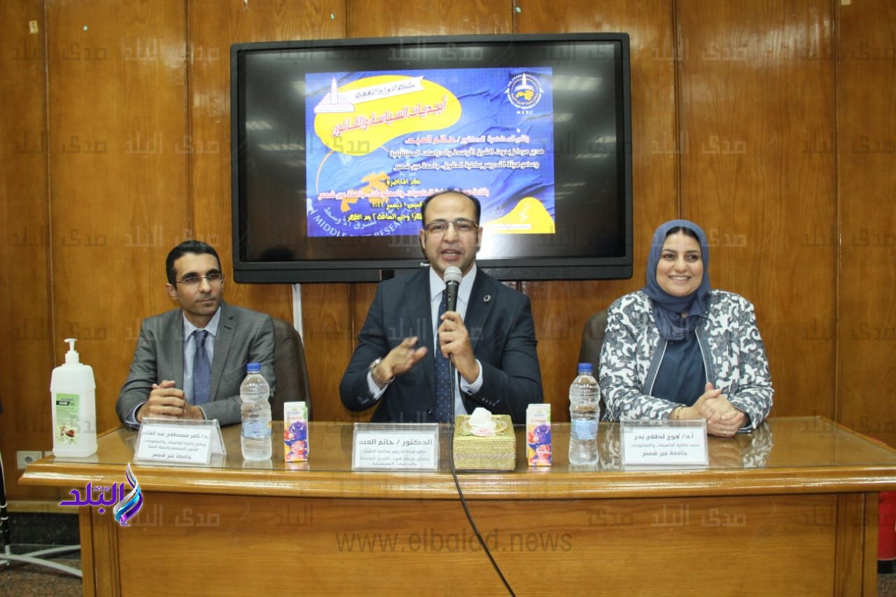 الدورات التثقيفية 