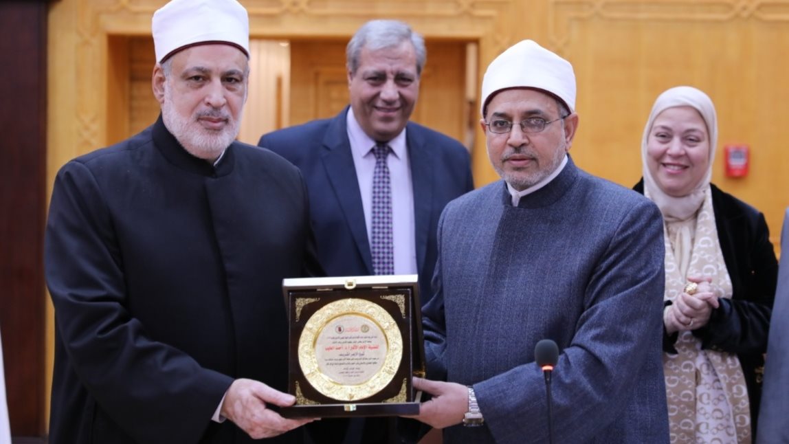 درع المؤتمر الدولي العاشر لأقسام الكبد والجهاز الهضمي