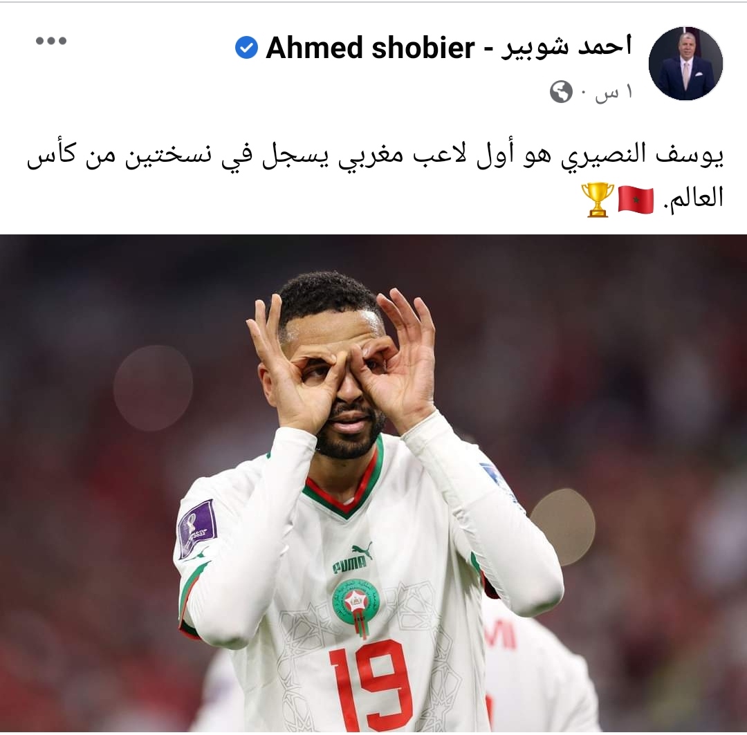 IMG_٢٠٢٢١٢٠١_١٨٢٩٤٦