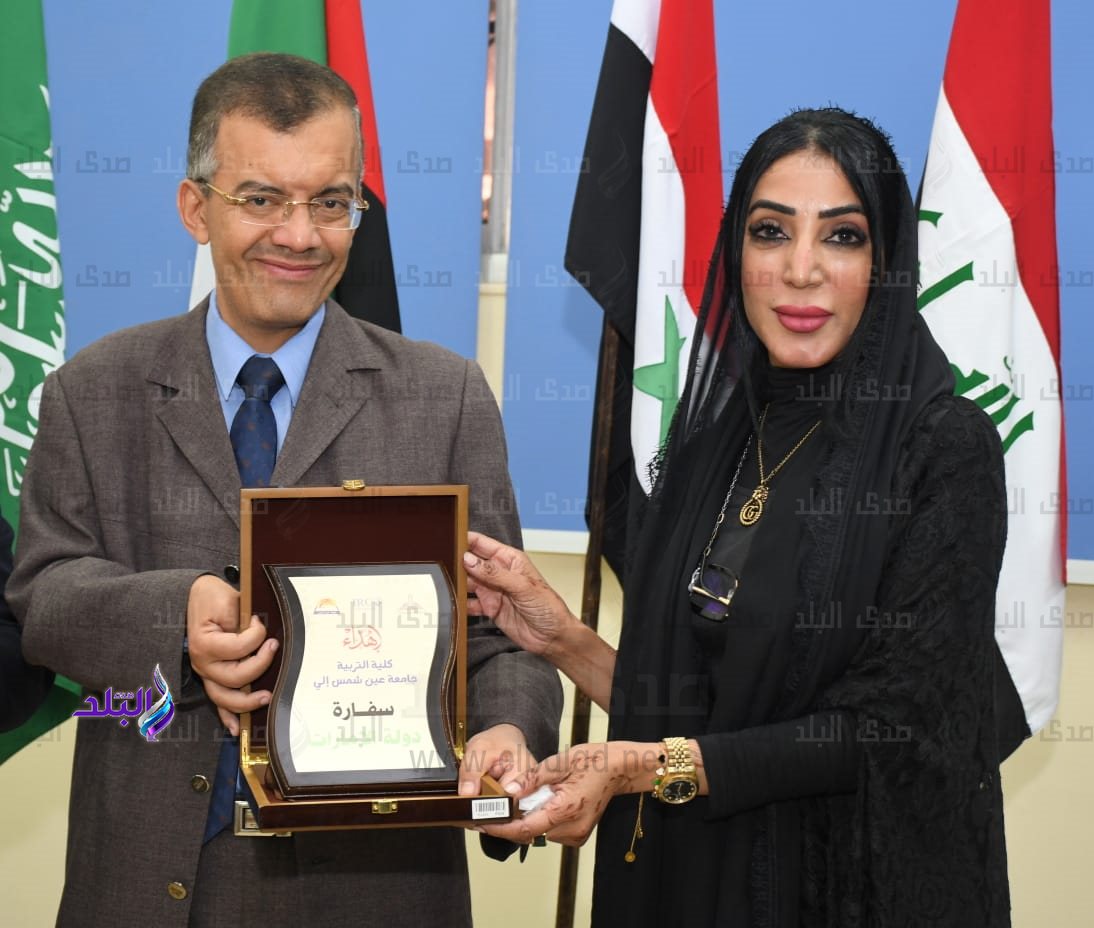 حفل تكريم للطلاب الوافدين بكلية التربية جامعة عين شمس