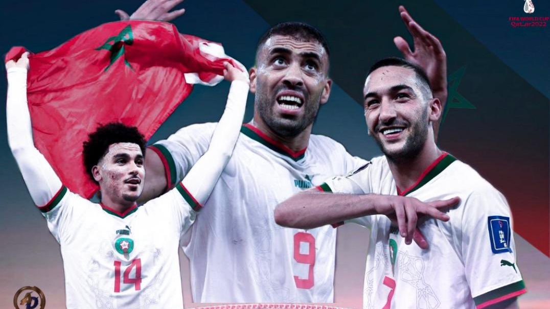 منتخب المغرب