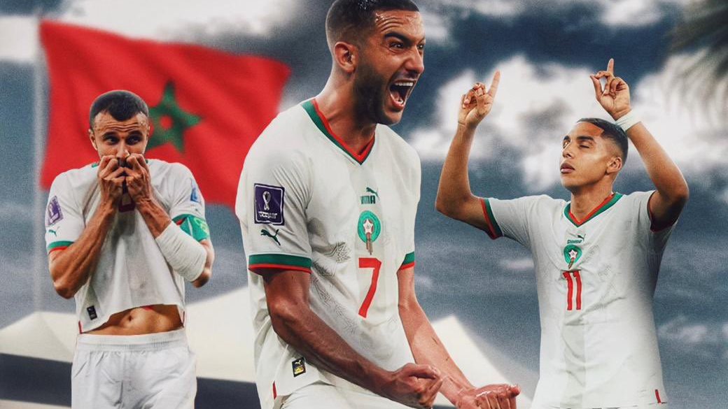 منتخب المغرب منتخب المغرب