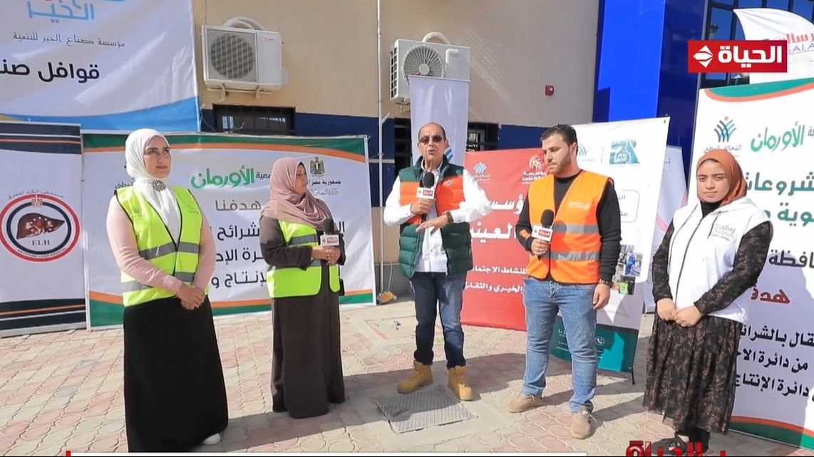 المتطوعين المتطوعين