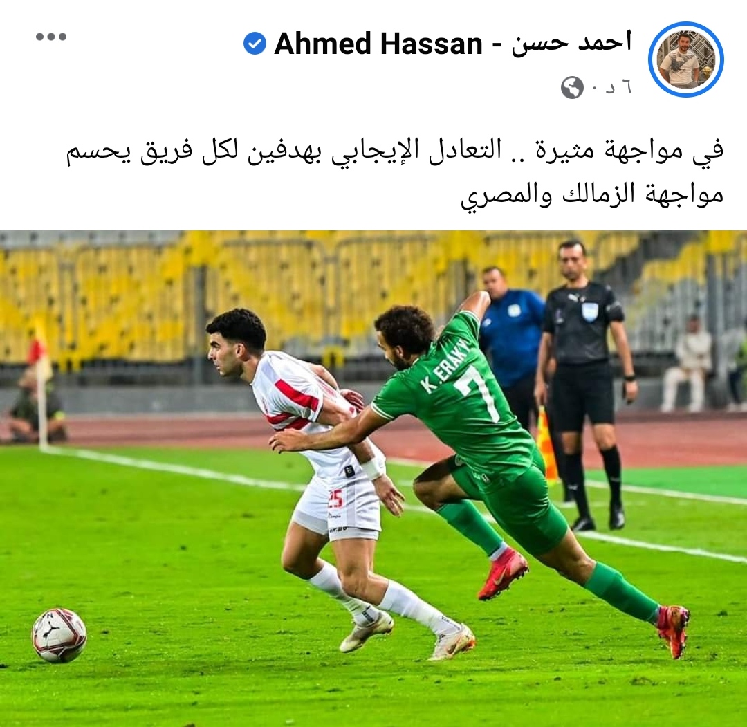 IMG_٢٠٢٢١٢٠١_٢١٠٦٥٢