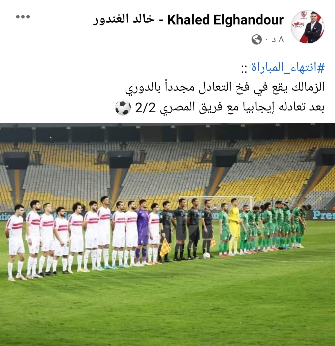 IMG_٢٠٢٢١٢٠١_٢١١٩٠٧