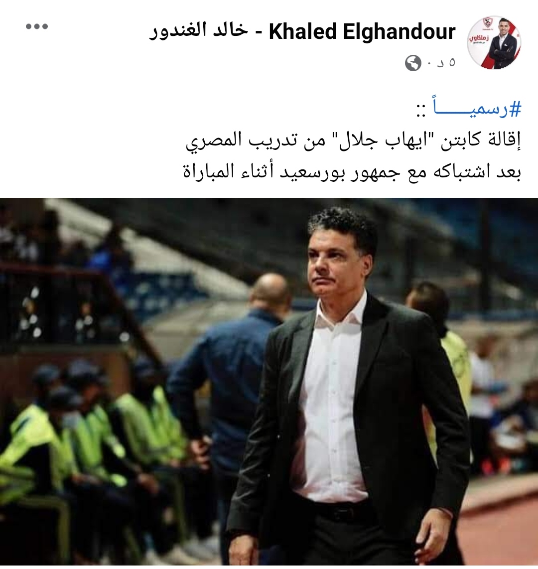 IMG_٢٠٢٢١٢٠١_٢١٤٨٢٥