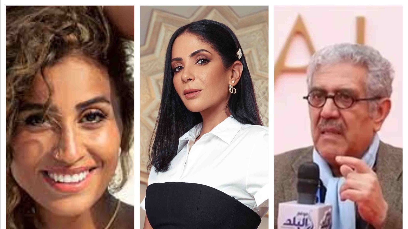 نشرة الفن