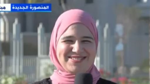 الطالبة رنا حامد 