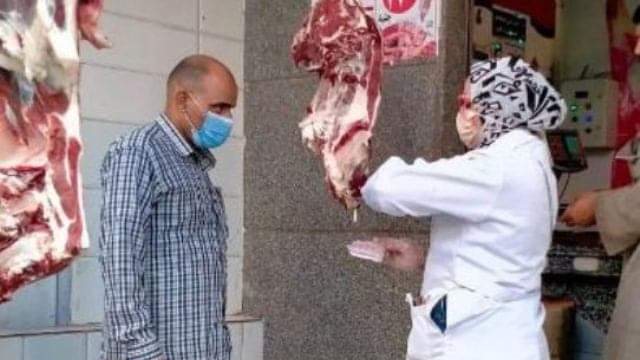 بيطري الشرقية