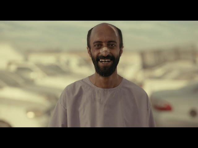 مهرجان البحر الاحمر